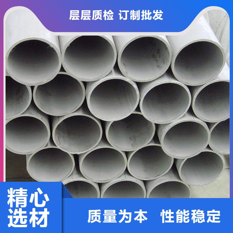 不锈钢管H型钢用品质赢得客户信赖