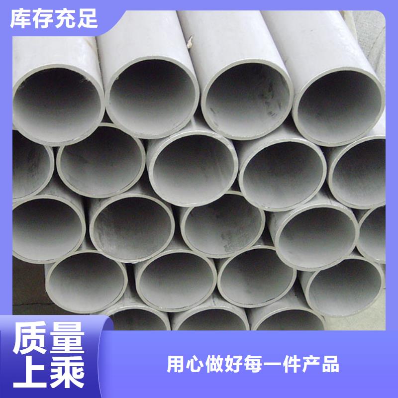 不锈钢管,H型钢厂家新品