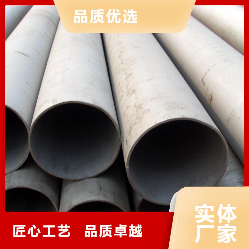 不锈钢管镀锌方管厂家真正让利给买家