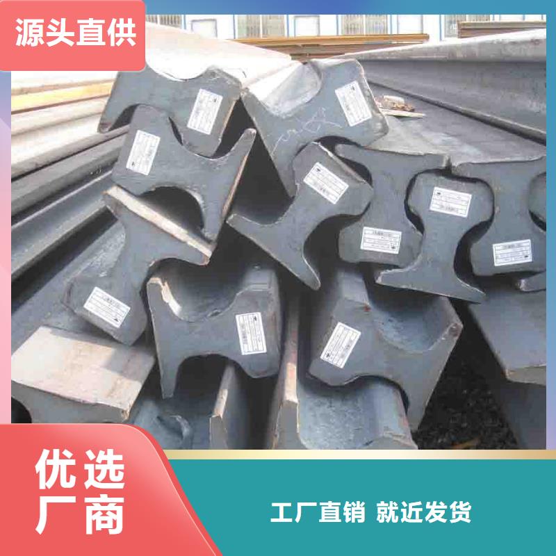 钢轨-镀锌钢板品质无所畏惧