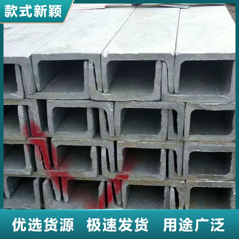 槽钢方管厂家经久耐用