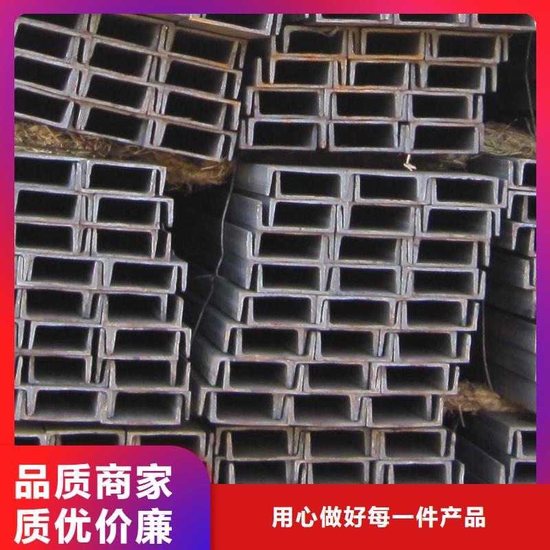 【槽钢】镀锌钢板品类齐全