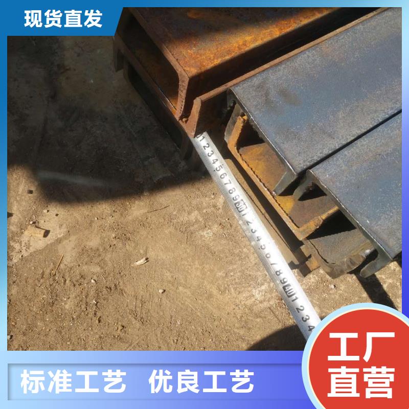 槽钢方管厂家经久耐用