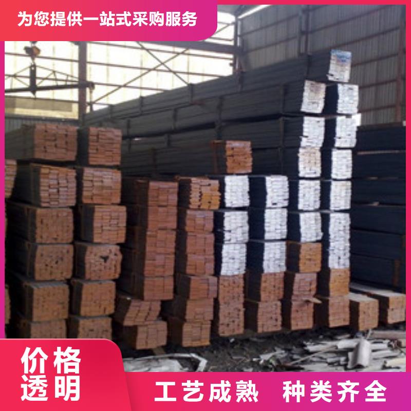 扁钢H型钢多种工艺