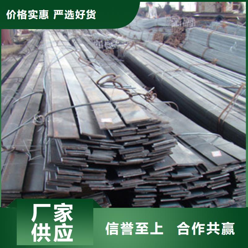 扁钢钢板出口详细参数
