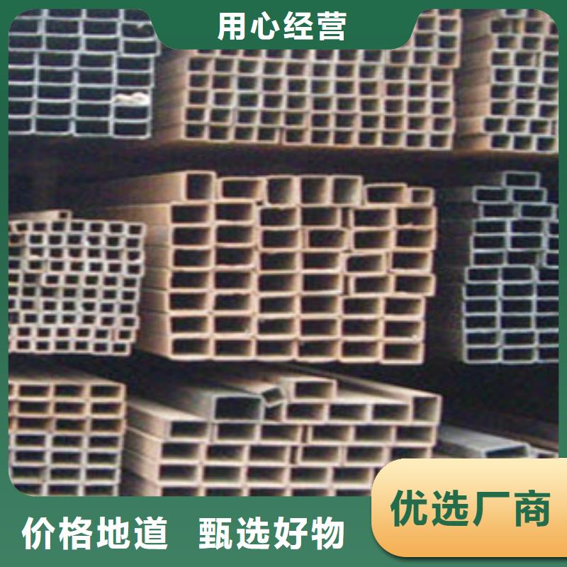方管方管厂家工厂直销