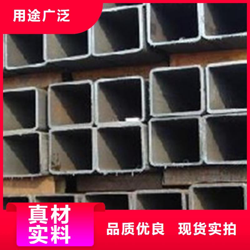 方管方管厂家工厂直销