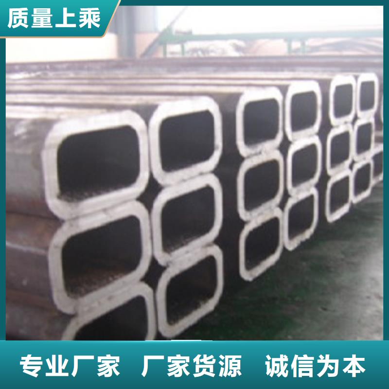 方管H型钢款式多样