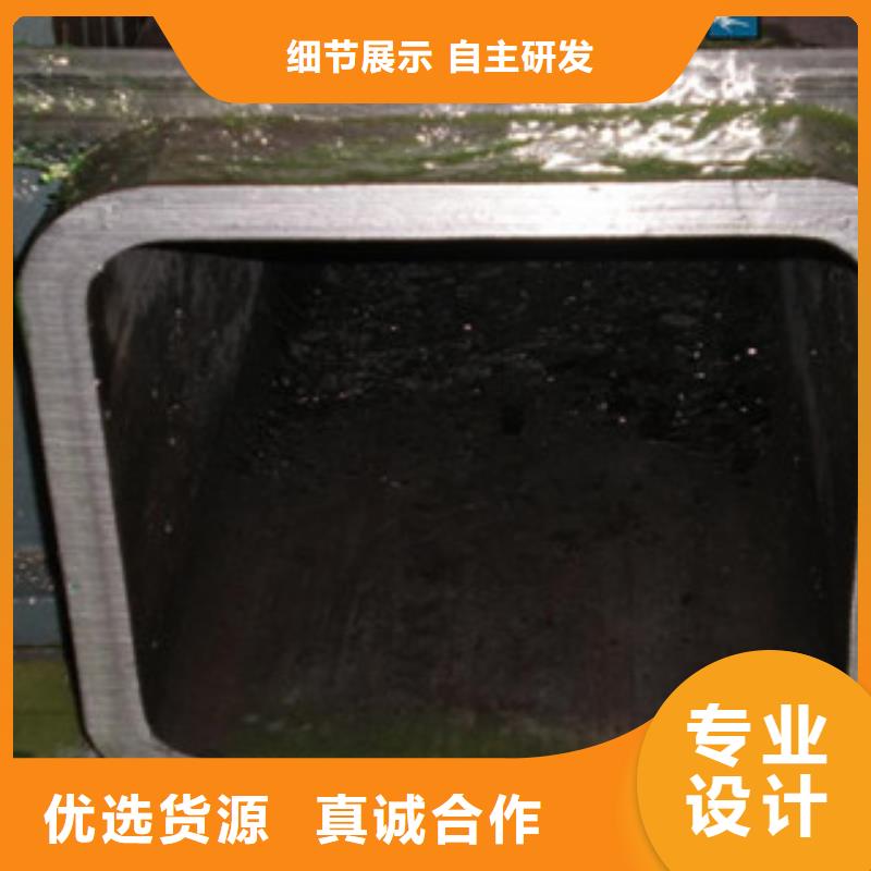 方管工字钢精心选材