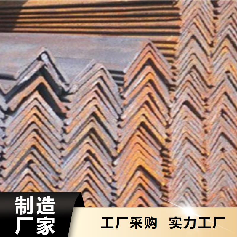 角钢花纹钢板省心又省钱
