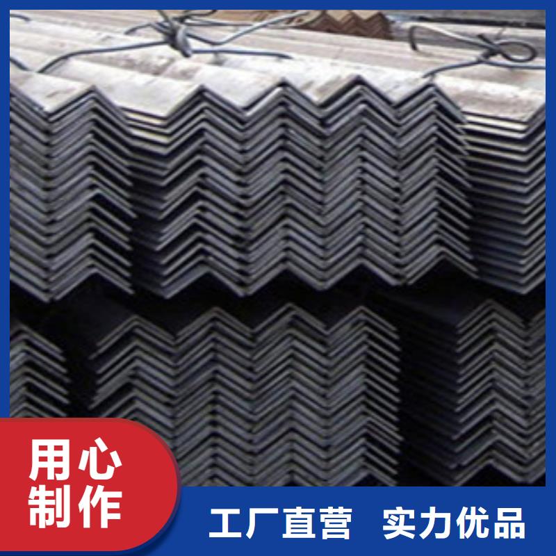 【角钢】镀锌钢板一站式采购