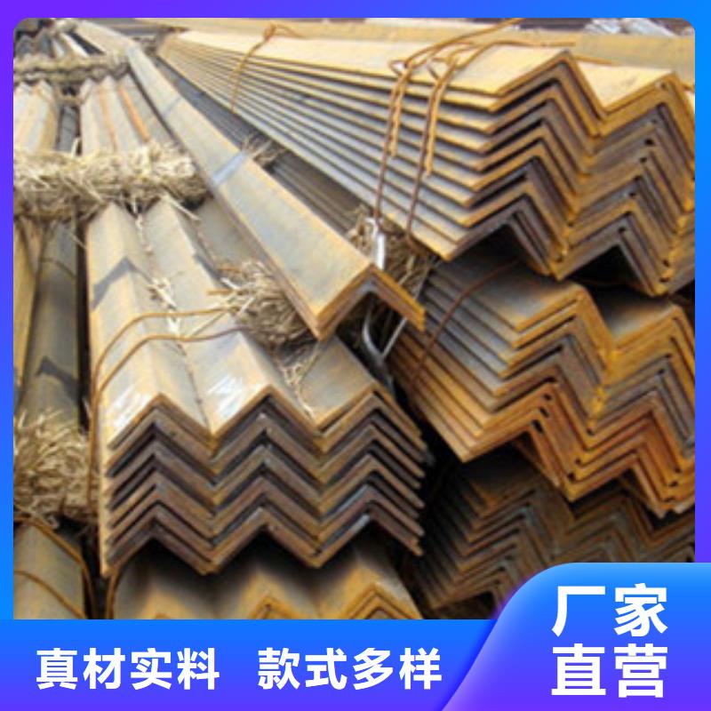角钢H型钢产品参数