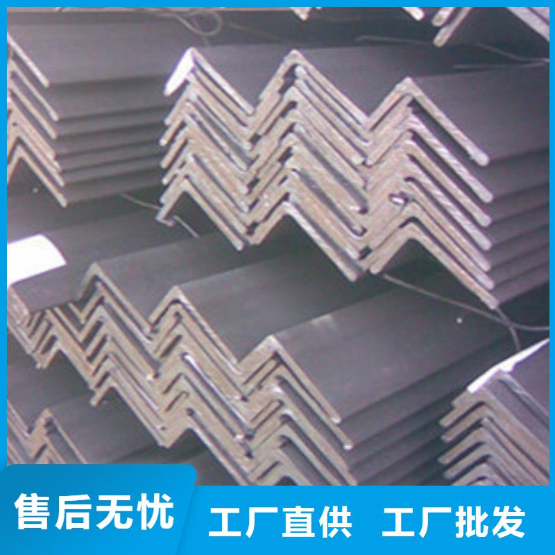角钢【钢管出口】品质值得信赖