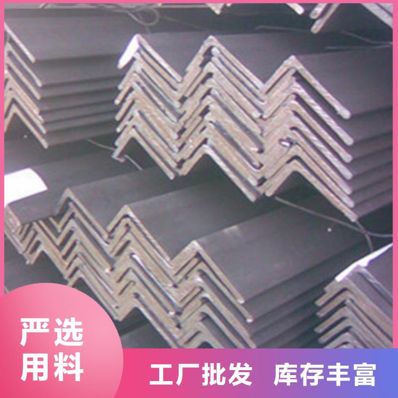 角钢镀锌钢板详细参数