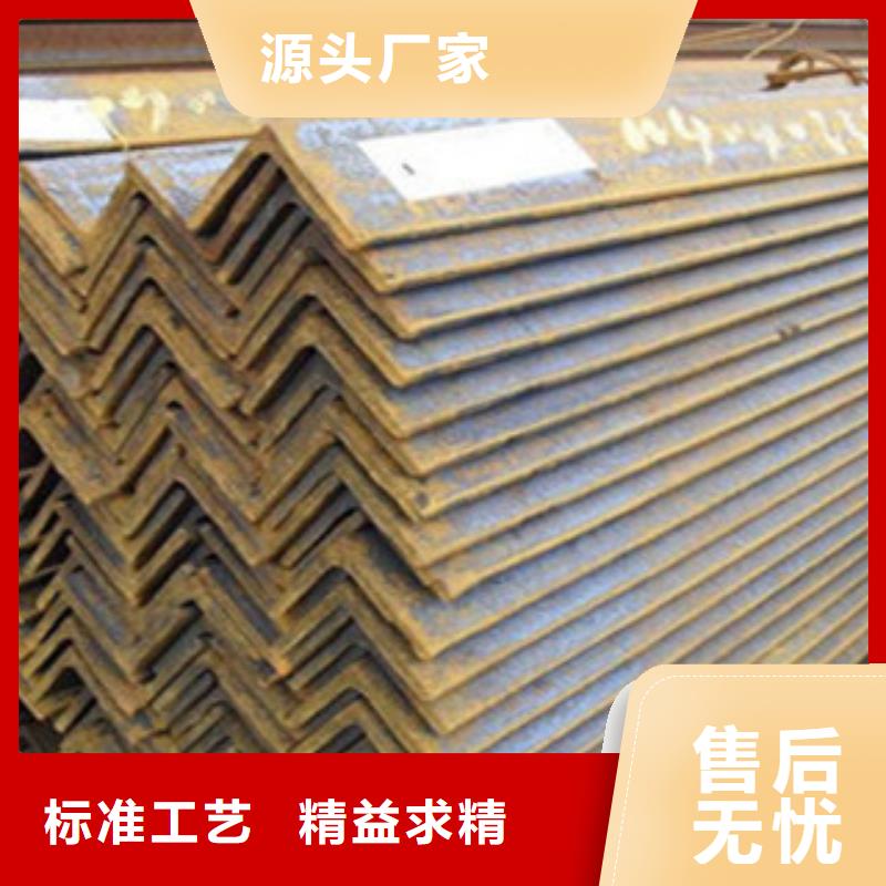 角钢-镀锌钢板打造好品质