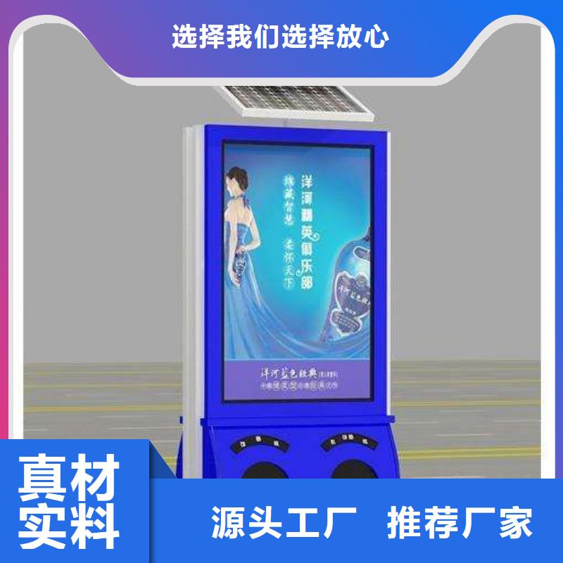 垃圾箱公交站台品质可靠