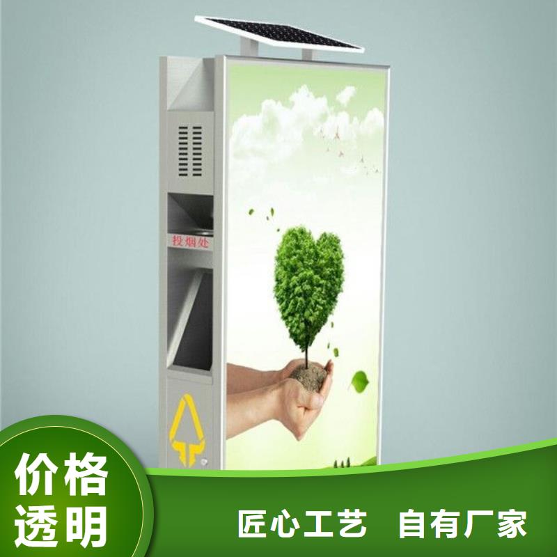 垃圾箱灯杆灯箱工程施工案例