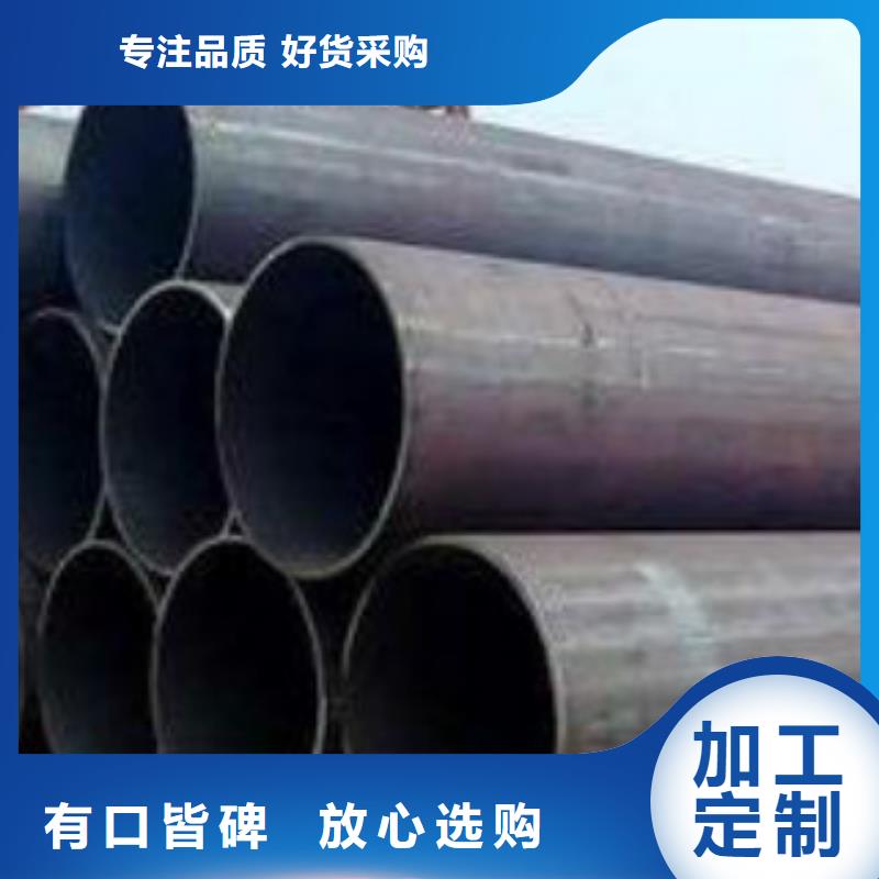 【焊管镀锌方管快速发货】