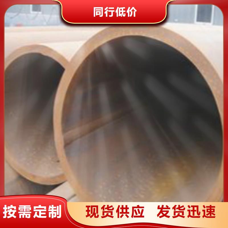 焊管Q660B钢板严格把控每一处细节