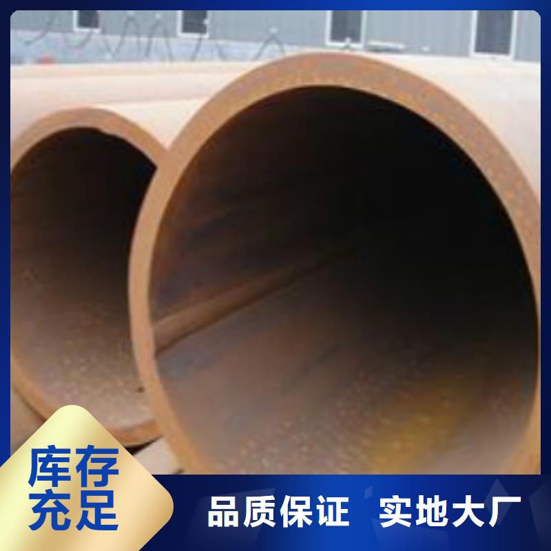 焊管D品质值得信赖