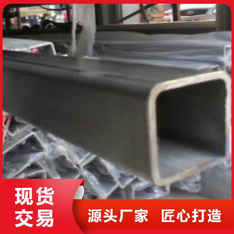 焊管钢板产地批发
