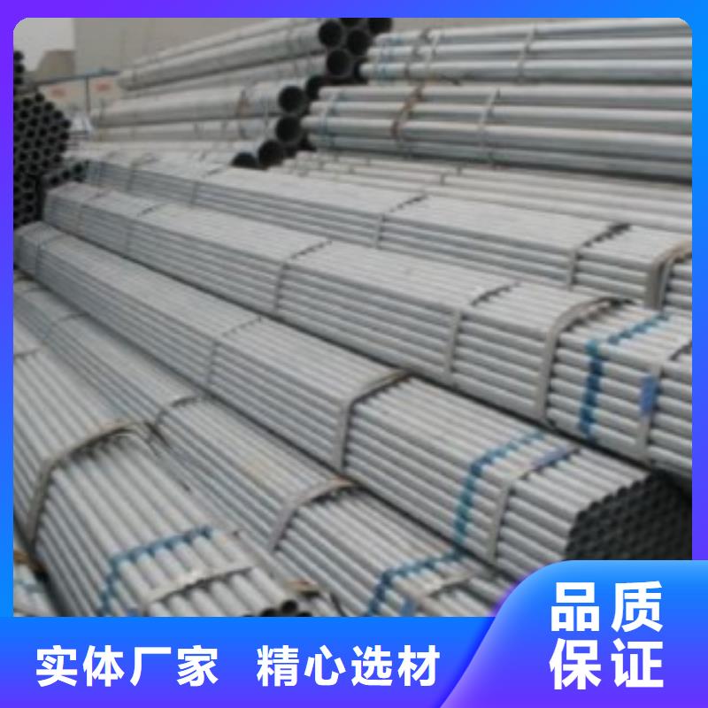 焊管Q345B厂家拥有先进的设备