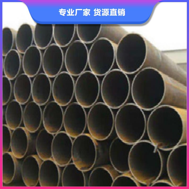 直缝焊管L360管线管好产品不怕比