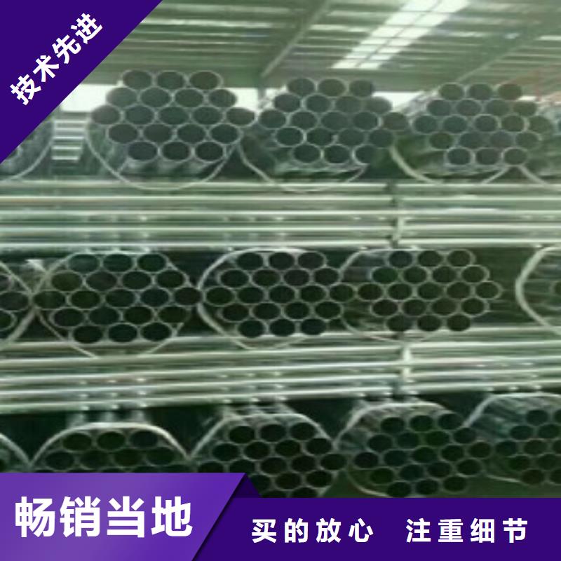 直缝焊管,镀锌方管厂家直接面向客户