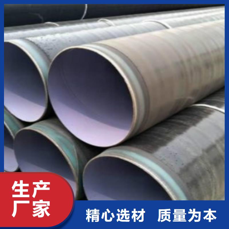 直缝焊管Q345B严选用料