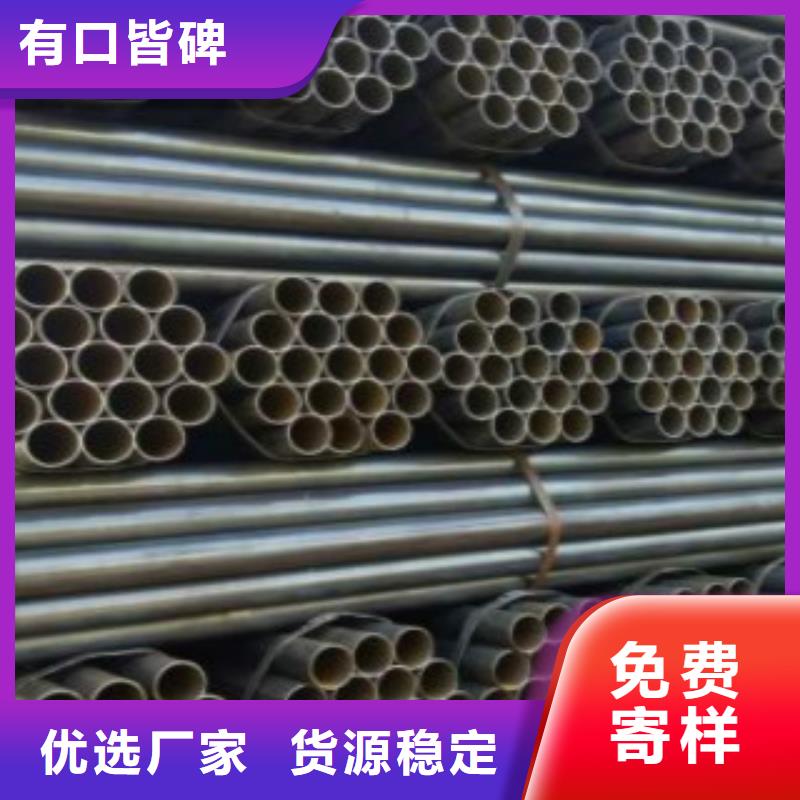【直缝焊管,合金钢管用心经营】