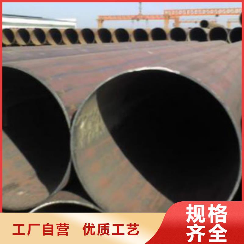 Q345B直缝焊管无缝钢管工厂采购