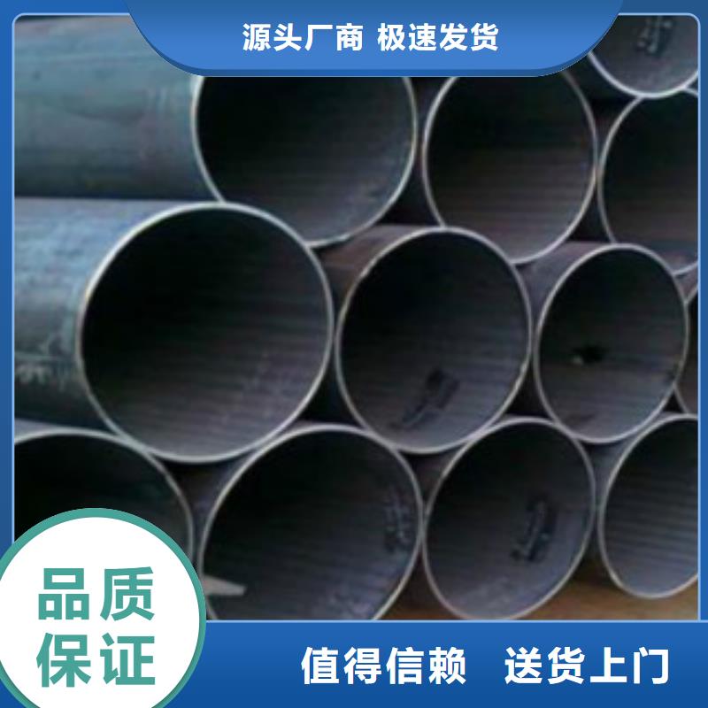 Q345B直缝焊管,Q355B选择大厂家省事省心