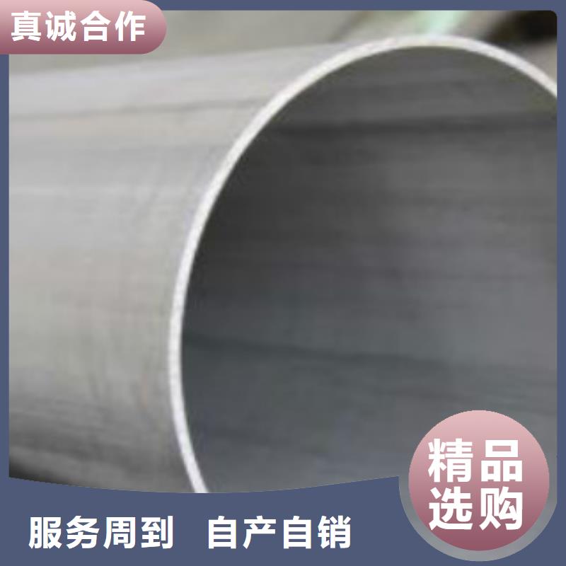 Q345B直缝焊管D现货供应