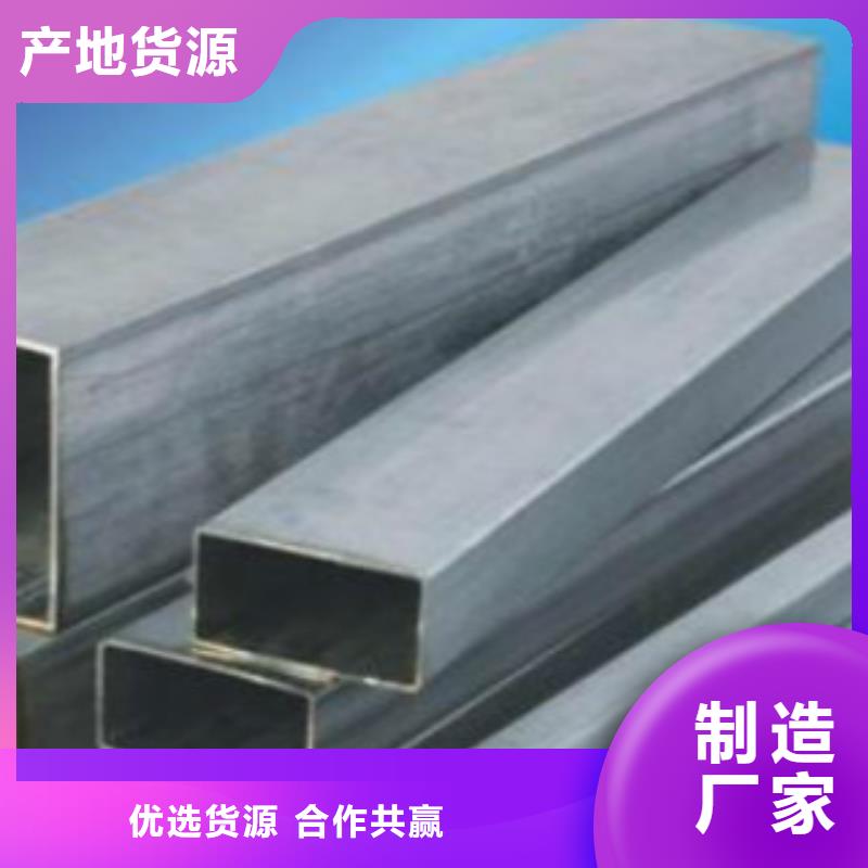Q345B直缝焊管A333Gr.6无缝钢管自营品质有保障