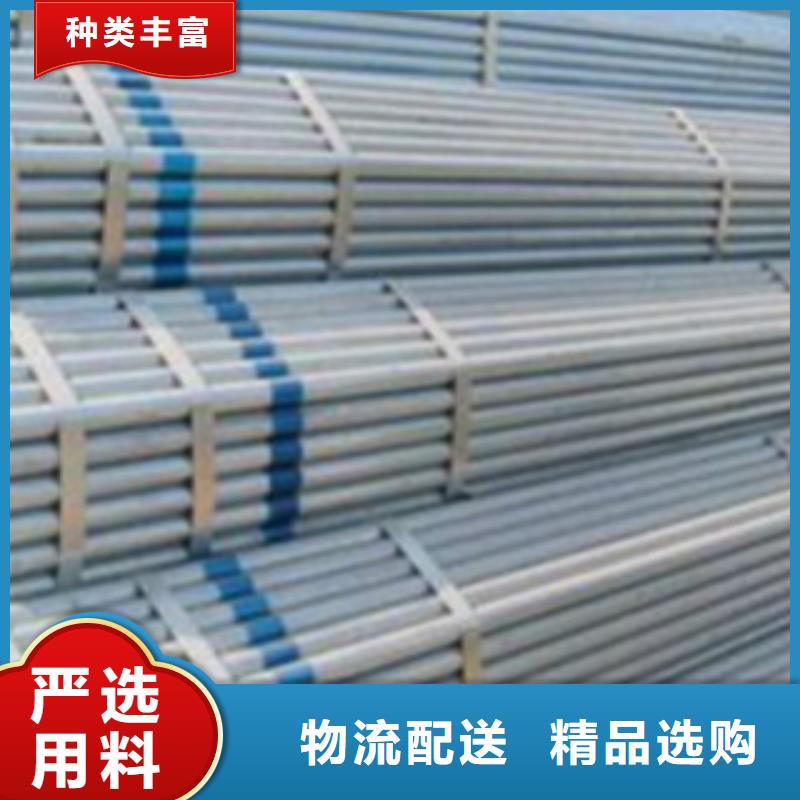 Q345B直缝焊管,Q355D焊管一件也发货