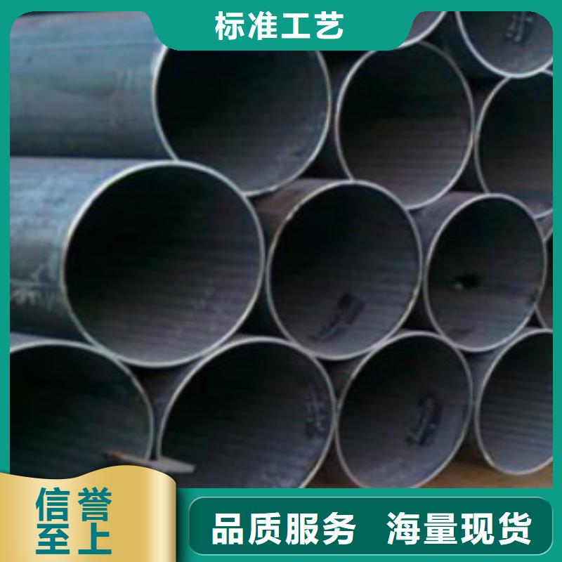 Q345B直缝焊管无缝钢管工厂采购