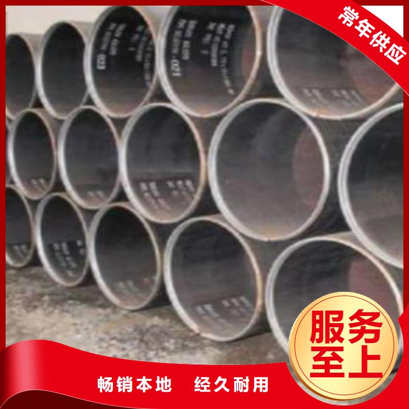 【Q345B直缝焊管E方管优质原料】
