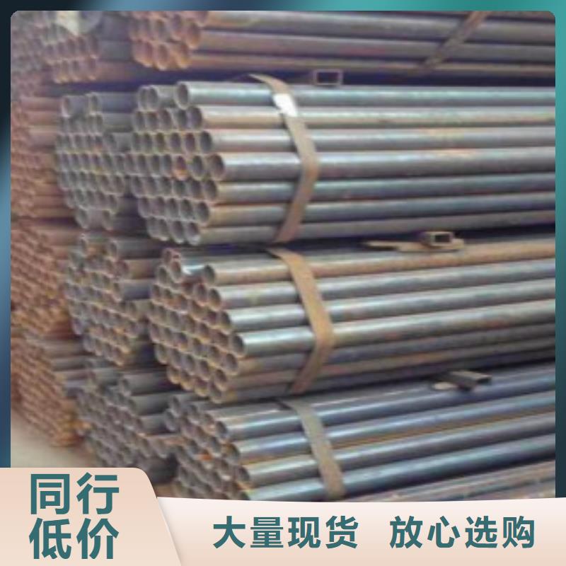Q345B直缝焊管,Q355D焊管一件也发货