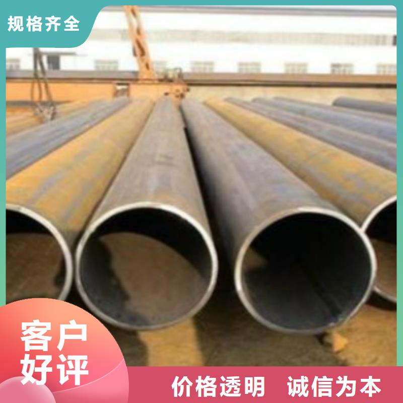 Q345B直缝焊管,Q355D焊管一件也发货