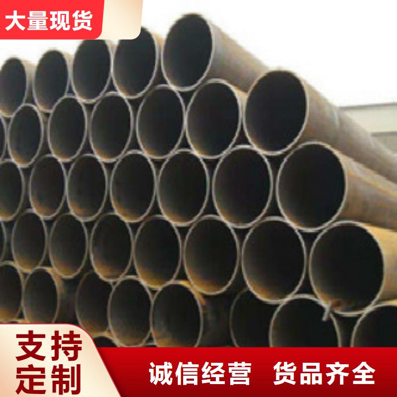 Q345B直缝焊管无缝钢管工厂采购