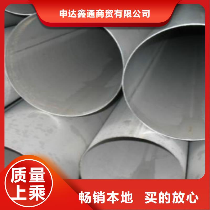 Q345B直缝焊管,Q355D焊管一件也发货