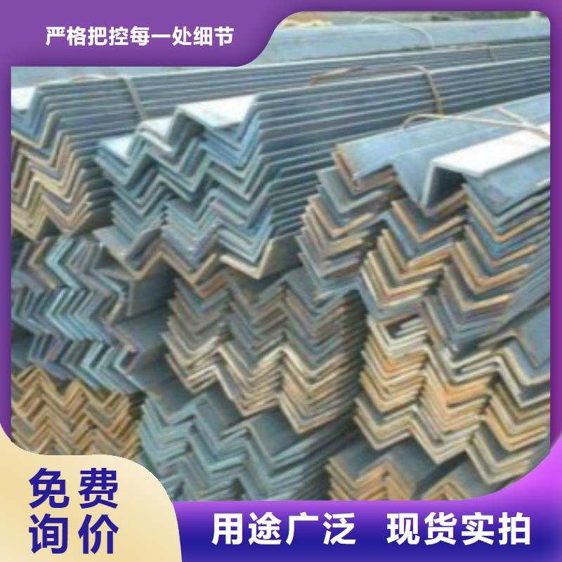 角钢,Q355C无缝钢管种类丰富