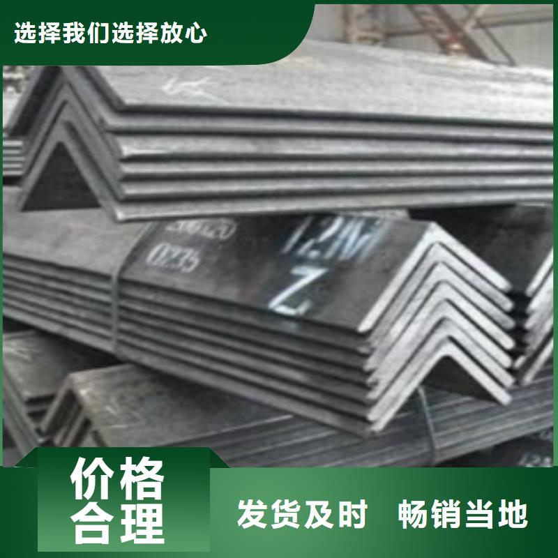 角钢无缝钢管好品质用的放心