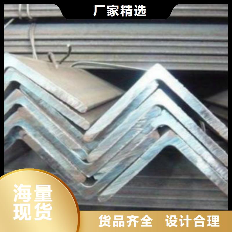 角钢无缝钢管好品质用的放心
