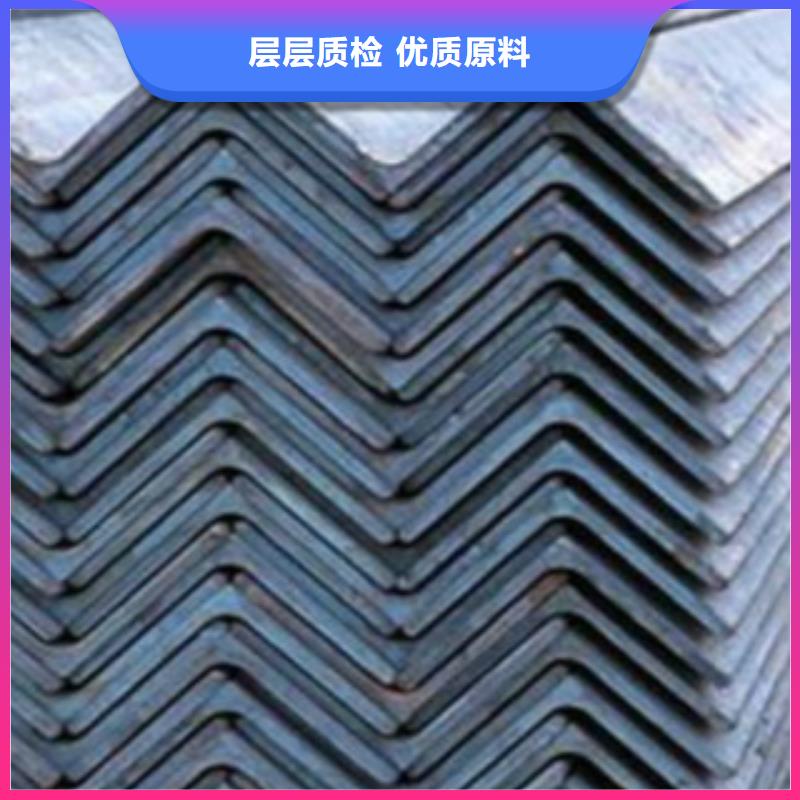 角钢,Q345B源头厂家