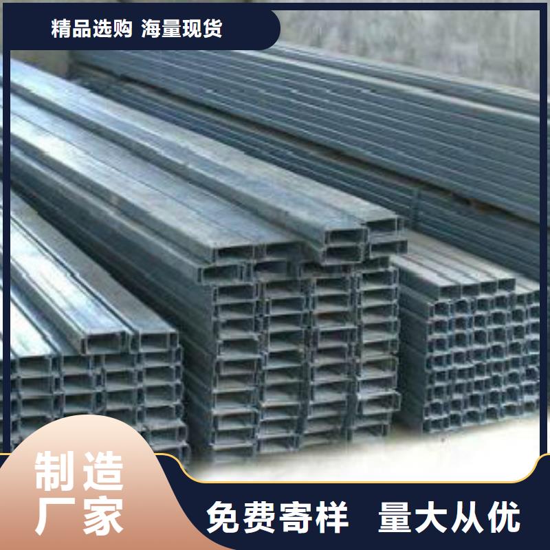 槽钢螺旋管品质好才是硬道理