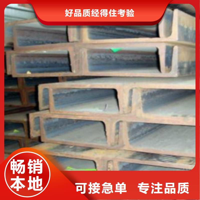 槽钢A333Gr.6无缝钢管24小时下单发货