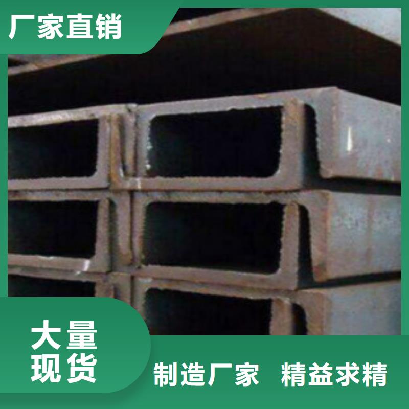 槽钢A333Gr.6无缝钢管24小时下单发货