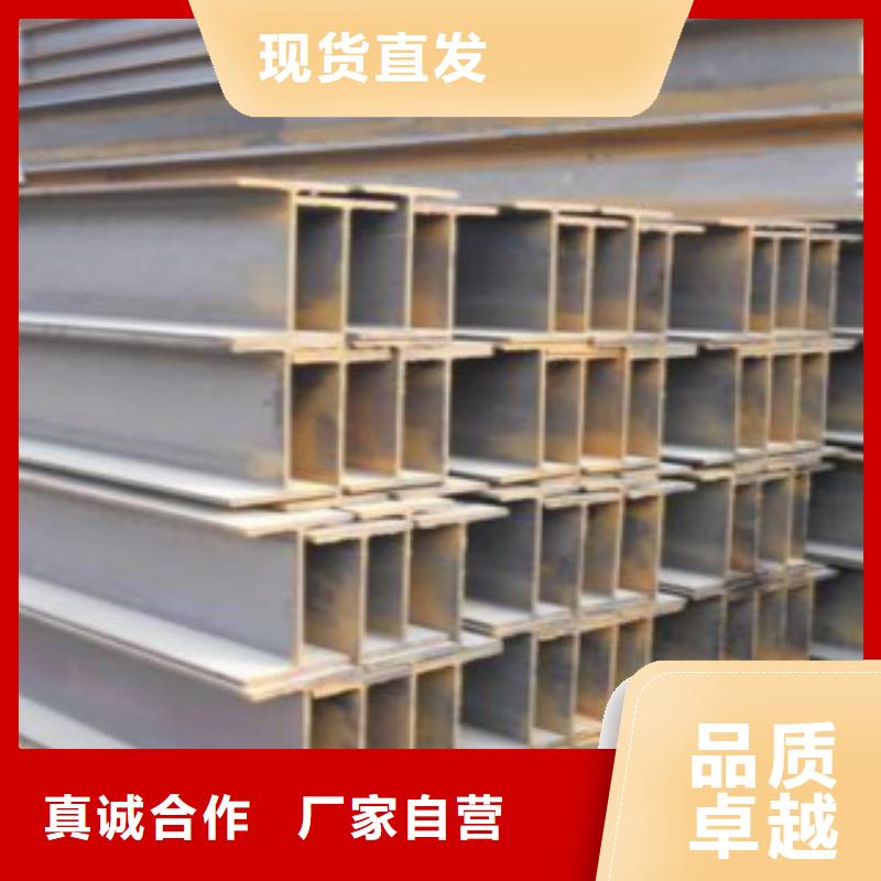 H型钢镀锌钢管用心细节