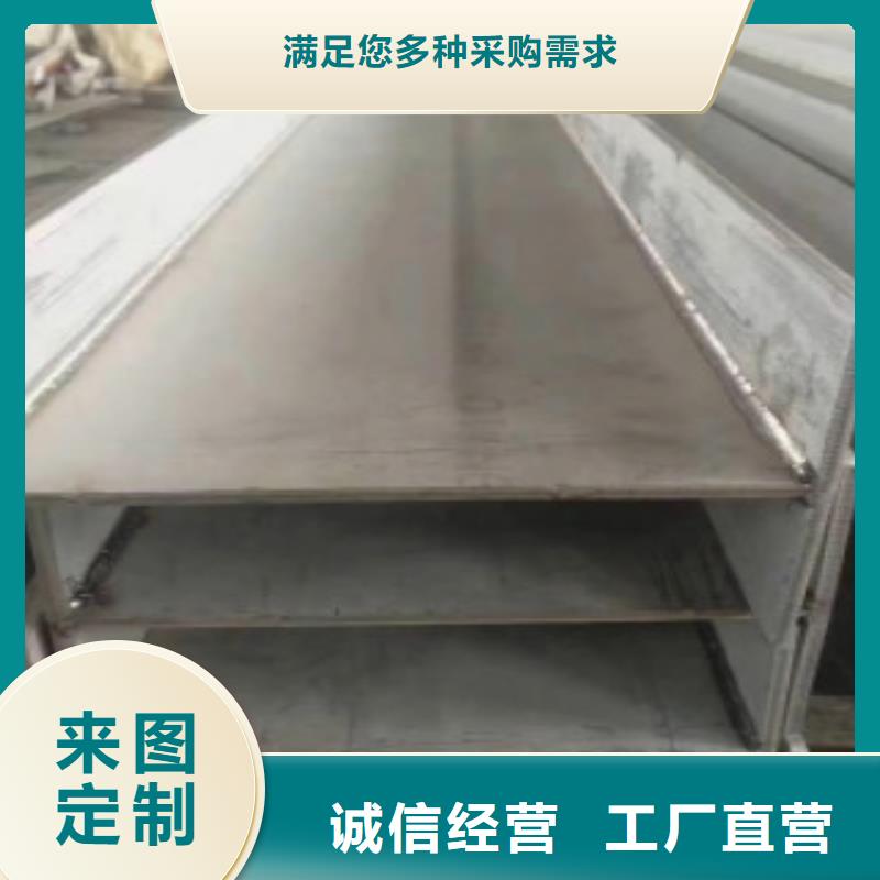 H型钢C经验丰富质量放心
